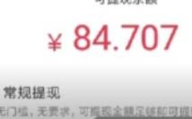 b4cc6a605d2b7a3e41befbfb363b8ca805b89c69.jpg@480w_270h_1c
