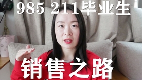 怎么才能让自己不结巴 b4cdbed93ad216f321d217b29f335d488f0601b8.jpg@280w_158h_1c_100q.jpg