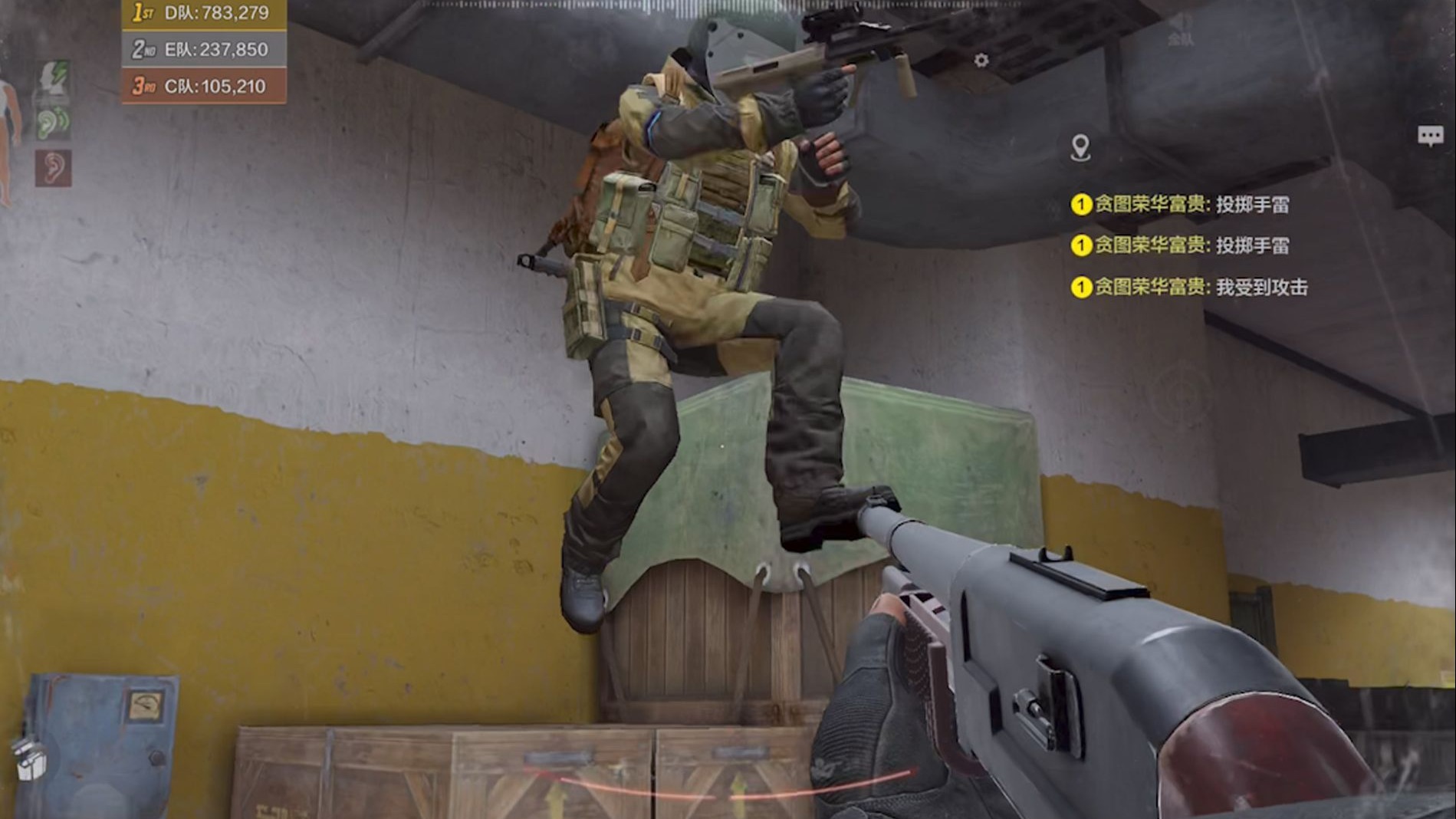 这下真得自求多福了