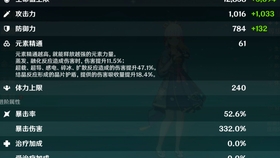 b4dee5dcdb58c40c6eb75d2c3dbd0bef48c56e37.jpg@280w_158h_1c_100q.jpg