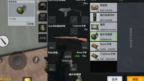 b4e3a3560b129fc29e9427f49abc47c870dff4d1.jpg@480w_270h_1c