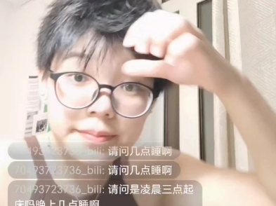 就是一直学 一直学