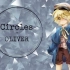 【Oliver cover】Circles（Len Kagamine）