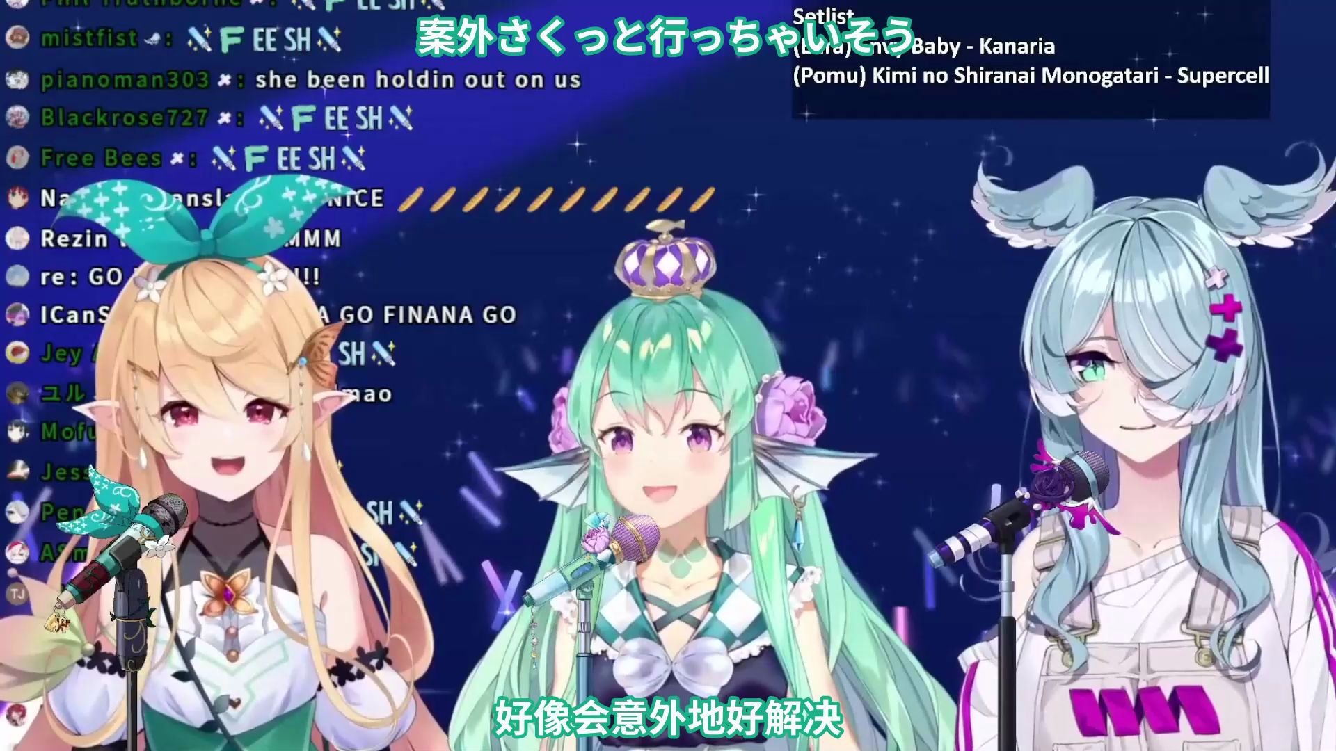 【歌回熟切】odo/ado【finana ryugu/nijisanji en】_哔哩哔哩_bili