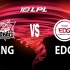 【2023LPL夏季赛】6月17日 常规赛 LNG vs EDG