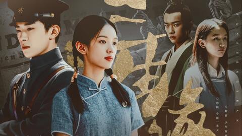 你说简谱易烊千玺_易烊千玺年少的你(4)