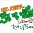 20161226 SPYAIR one park会员限定 KENTA和UZ主持的「doraiikanji」番组第二季12