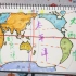 教你画 世界地图 （地理）