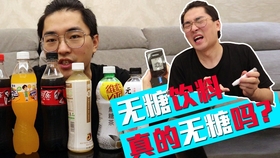 b50be4ce7a89153240d727a8120da45f670ccb75.jpg@280w_158h_1c_100q.jpg