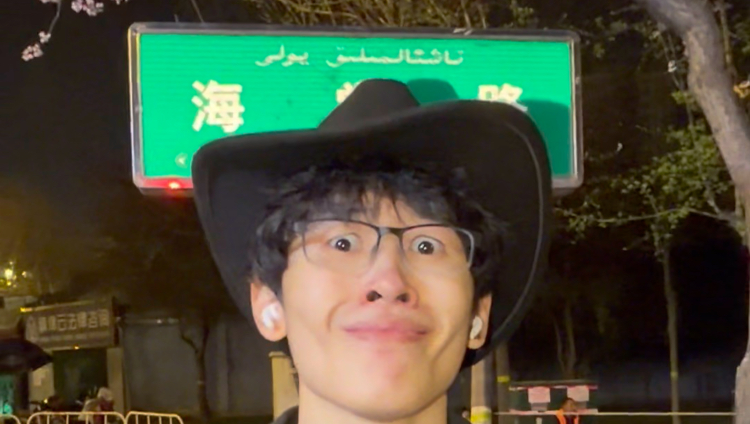 顺手的事