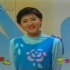 2000年CCTV7东方儿童