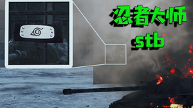 暗处是什么意思 b52143cb59574e3e5488bb0715d49180c7884e4f.png@280w_158h_1c_100q.jpg