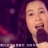 刘若英&China Blue【为爱痴狂】1995年 大猫领唱 小朱手鼓