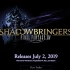 【FF14】5.0完整版CG  美版+日版「漆黒の反逆者」SHADOWBRINGERS