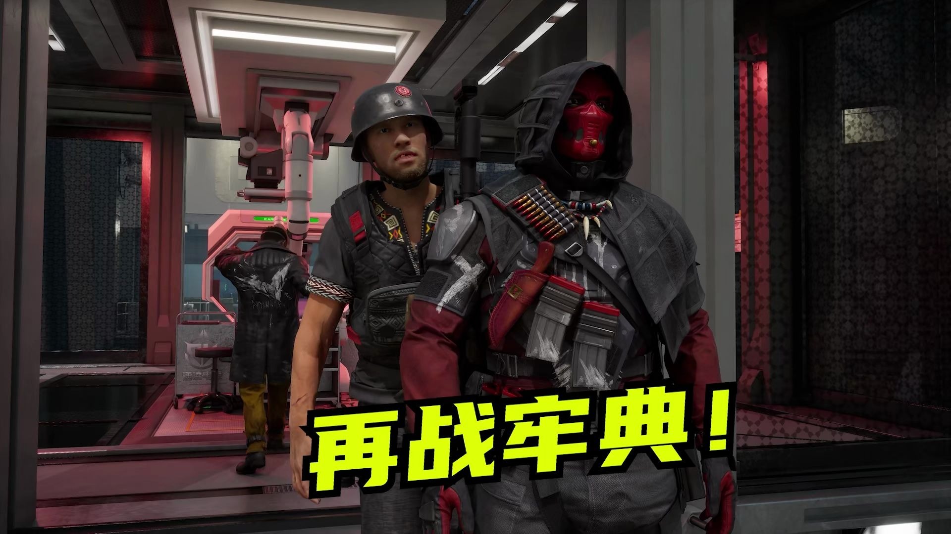 【速凌宇宙】第十一集：阿萨拉新角色出场！哈基蜂监狱大战典狱长？？！！