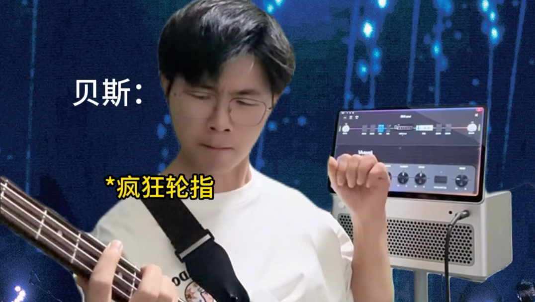 《不约也至》