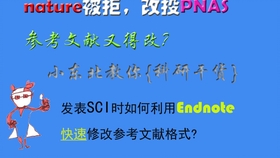 b52c2442d89000aa2bfe0f2e6b1ee8ddba947797.jpg@280w_158h_1c_100q.jpg