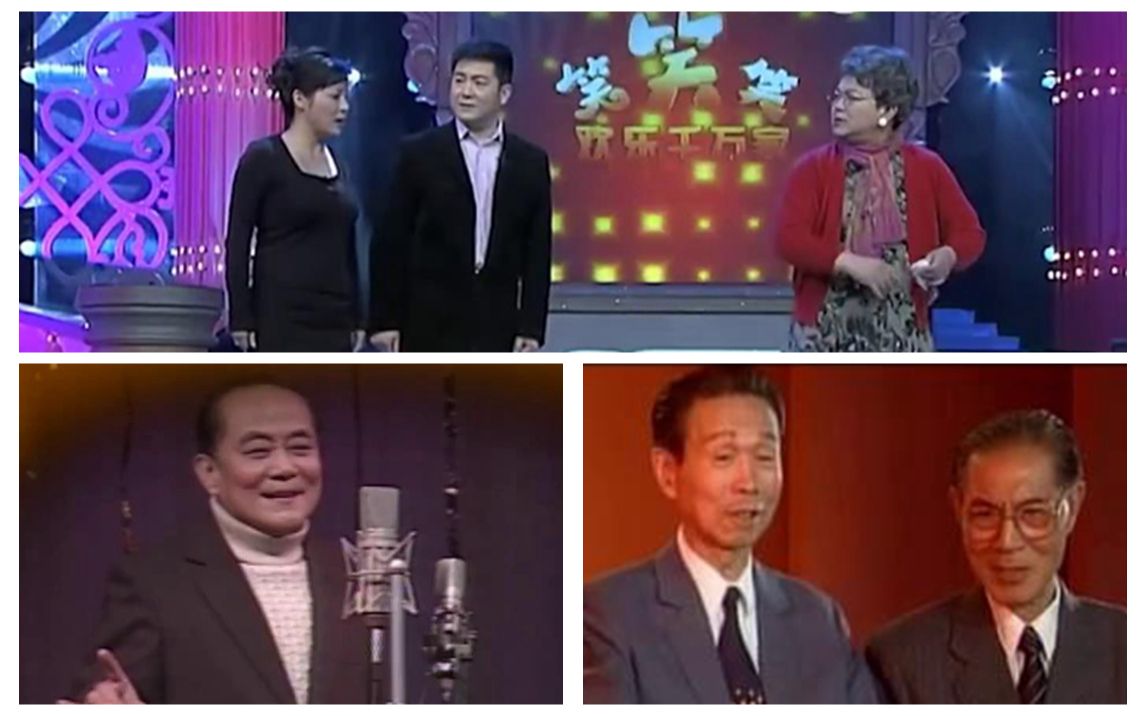 上海滑稽中取材于戏曲曲艺的独脚戏之五(姚慕双,周