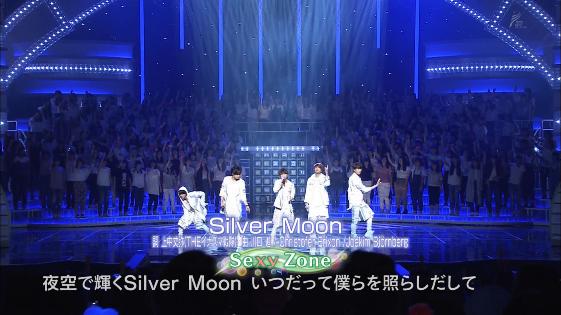 160928 （1/4） Sliver Moon- SZ