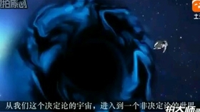 b5392fab28e8094a73ccea303da919c5e497469a.jpg@280w_158h_1c_100q.jpg