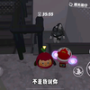 说实话我这蛋搭子的这嘴皮子太6了 我属实羡慕了 #蛋仔派对