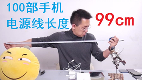 科技美学直播实录 b53b7527bcbb860d95feba98aa73b3fcf92f88e9.png@280w_158h_1c_100q.jpg