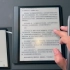 1_掌阅Smart Air Pro电纸书体验测评：苦苦找寻的Kindle「接盘侠」终于被我发现啦～阅读体验超预期！