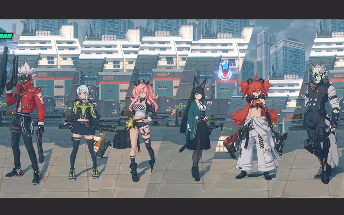 《绝区零》全角色待机动画展示