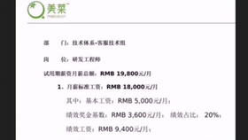 b53fee1463386bac8ec4ccf6074823b8540d1dd3.png@280w_158h_1c_100q.jpg