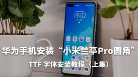 b54209afc833f645f3713b201a39adf209b0e0f3.jpg@280w_158h_1c_100q.jpg