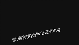 b542ff039ac93aa1e9862316257b10dbabf996d7.jpg@280w_158h_1c_100q.jpg