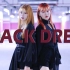 【Chin×dyy】BLACK DRESS【CLC DANCE COVER】