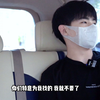 看下去，其实这是一期吃肉视频