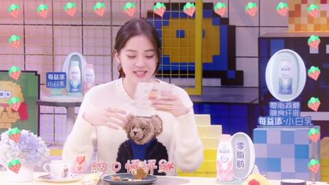 欧阳娜娜唱过的歌曲 b54d6394eda23c7cbfe71b5f481edaffd0075a91.jpg@480w_270h_1c