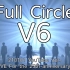 【V6】Full Circle 中字 210101 YouTube Ver. -やおお