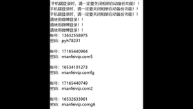 b558c940b4b4ea779c5eca9d769ba971d2aa1fcb.jpg@280w_158h_1c_100q.jpg