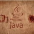 【Java】Java基础教程