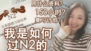 b55dbcb6f806f39f7862963cb7f9367b3c386949.jpg@310w_174h_1c_100q.jpg