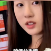 “要到微信，这回可以分了