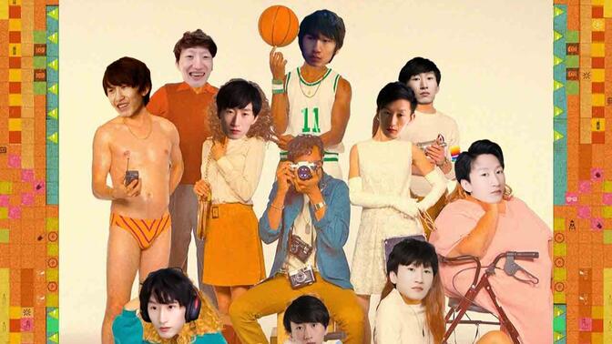 ♿️The Other Side Of Paradise♿️