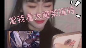 脸红的思春期简谱_脸红的思春期数字简谱(5)