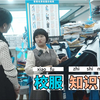 深圳校服知多少？选对它，让孩子更安全