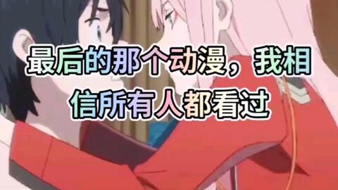 b571468b51a585b03ea08bdf5885075c8167f18e.jpg@480w_270h_1c