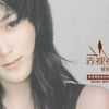 《漂亮的姑娘就要嫁人了》龙梅子&老猫-原版MV