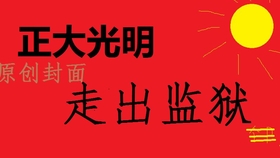 b5737ea49d0049f0fc89afbcdcc527792e0c3b6d.jpg@280w_158h_1c_100q.jpg