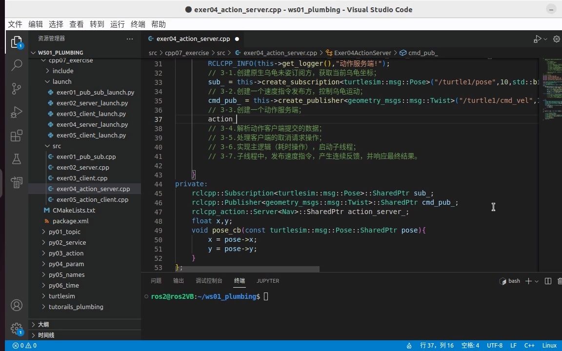 3 8 6 05 bilibili B YIUIOS 3-8-6-05-bilibili-b-yiuios