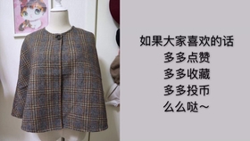 b580d5e315bf7002b0b724ef0486db52b47ccfce.jpg@280w_158h_1c_100q.jpg