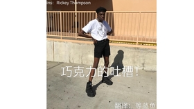 b584b7b36084e625f9205990e766def2dffe398f.jpg@280w_158h_1c_100q.jpg