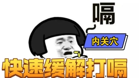 b587d59e9c9731c14d9c476f89232c92d87123d6.jpg@280w_158h_1c_100q.jpg