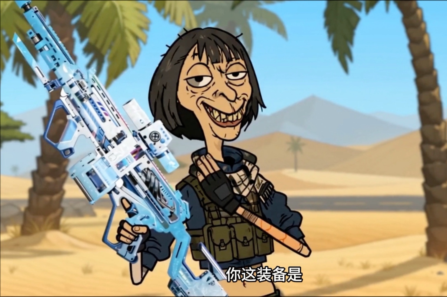 三角洲猛攻节干员现状